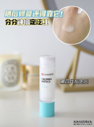 敏感肌精华推荐丽得姿后生元安瓶，质地