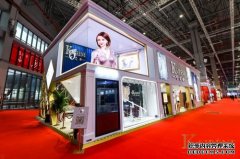 可艾琳携全新海马龙海马凤珠宝作品亮相