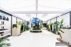 江南布衣限时快闪店【共生温室】，宣扬