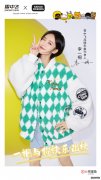 雪中飞携手KAKAO FRIRNDS，推出联名系列羽绒