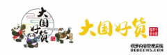 BOOGIE BEAR卜吉熊、ADOONGA屁屁猩精彩亮相大