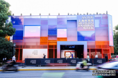 天王表×RuirUiruI 2026 春夏大秀：三相月—