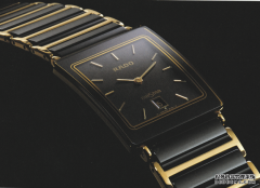 Rado 高科技陶瓷40周年 Integral 精密陶瓷四